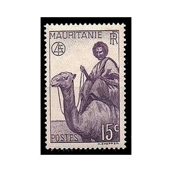 Timbre Poste Mauritanie N° 078 Obli philatélie foxtimbre