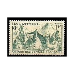Timbre Poste Mauritanie N° 110 Obli philatélie foxtimbre