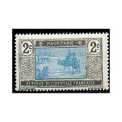 Timbre Poste Mauritanie N° 018 Obli philatélie foxtimbre