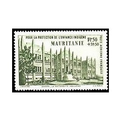 Timbre Poste Mauritanie  PA N° 006 Obli philatélie foxtimbre