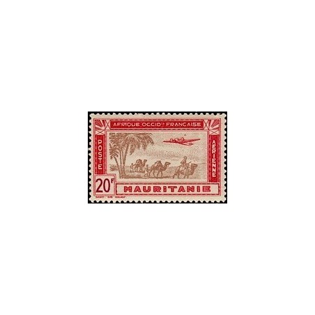 Timbre Poste Mauritanie  PA N° 016 N * philatélie foxtimbre