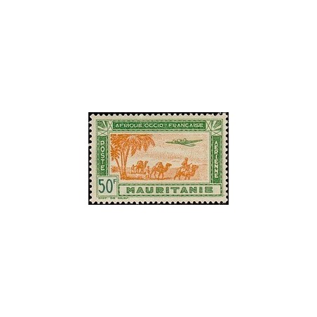 Timbre Poste Mauritanie  PA N° 017 N ** philatélie foxtimbre