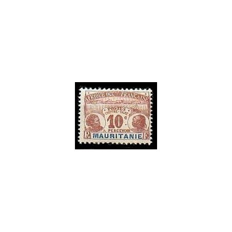 Timbre Poste Mauritanie  TA N° 010 N * philatélie foxtimbre