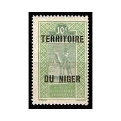 Niger N° 005 N **