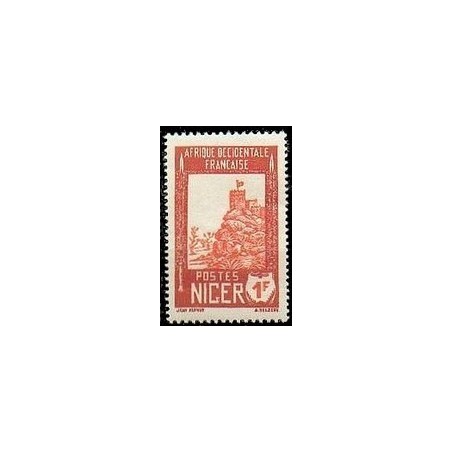 Niger N° 045A N *