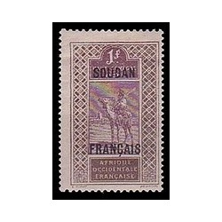 Soudan  N° 034 N **