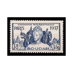 Soudan  N° 098 N **