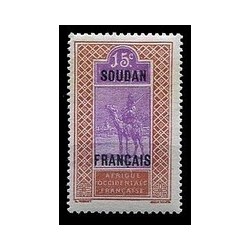 Soudan  N° 053 N **
