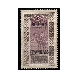 Soudan  N° 021 N **