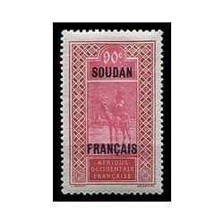 Soudan  N° 056 N **