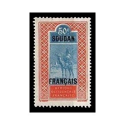 Soudan  N° 040 N **