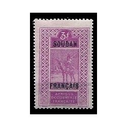 Soudan  N° 059 N **