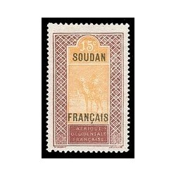 Soudan  N° 025 N **