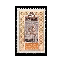 Soudan  N° 033 N **
