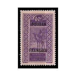 Soudan  N° 041 N **