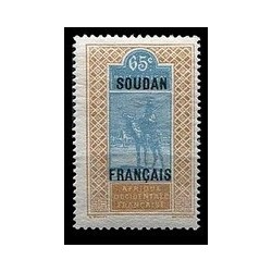 Soudan  N° 055 N **