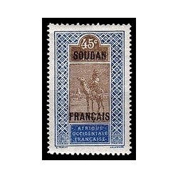 Soudan  N° 031 N **