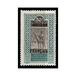 Soudan  N° 039 N **