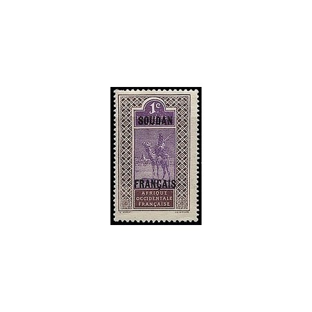 Soudan  N° 020 N *