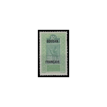 Soudan  N° 024 N *
