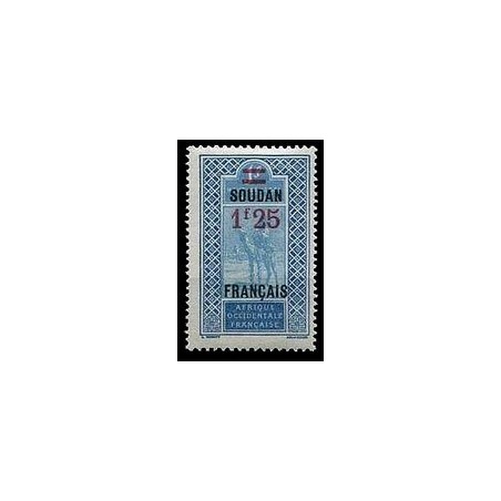 Soudan  N° 048 N *