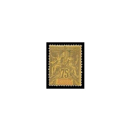 Soudan  N° 014 Obli