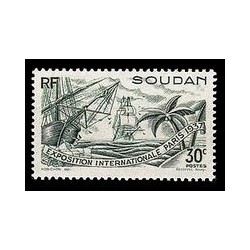 Soudan  N° 094 Obli