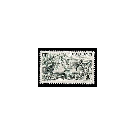 Soudan  N° 094 Obli