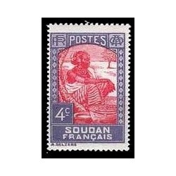 Soudan  N° 062 Obli