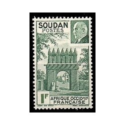 Soudan  N° 129 Obli