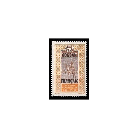 Soudan  N° 033 Obli