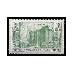 Soudan  N° 105 Obli