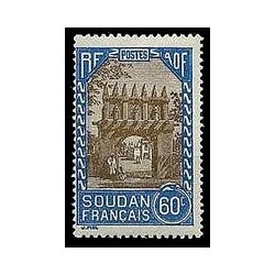 Soudan  N° 113 Obli