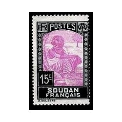 Soudan  N° 065 Obli