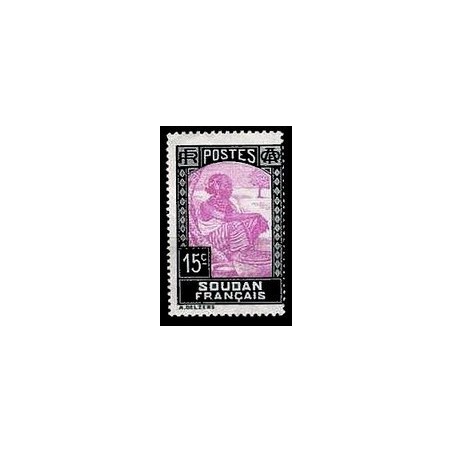 Soudan  N° 065 Obli