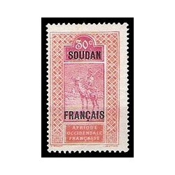 Soudan  N° 028 Obli