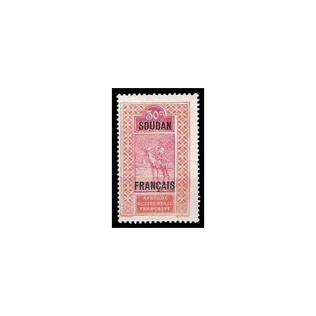 Soudan  N° 028 Obli