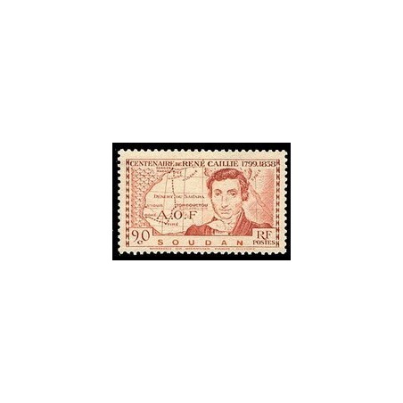 Soudan  N° 100 Obli