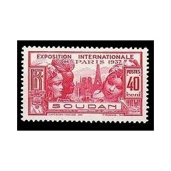 Soudan  N° 095 Obli