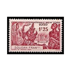 Soudan  N° 103 Obli