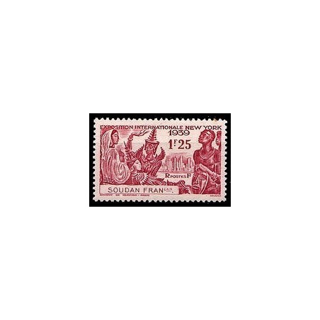 Soudan  N° 103 Obli