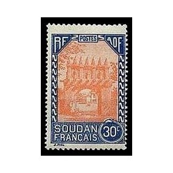 Soudan  N° 111 Obli