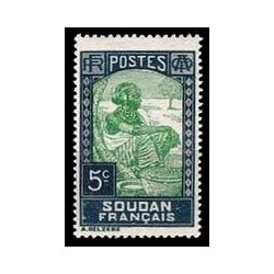 Soudan  N° 063 Obli