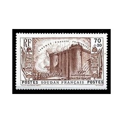 Soudan  N° 106 Obli