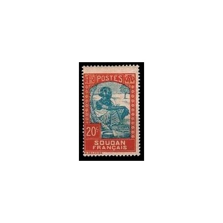 Soudan  N° 066 Obli