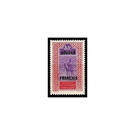 Soudan  N° 029 Obli