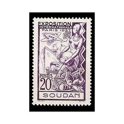 Soudan  N° 093 Obli