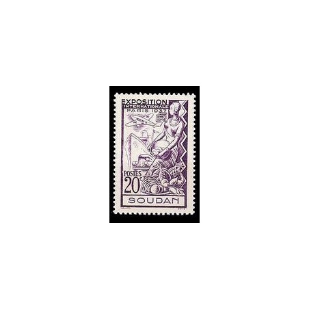 Soudan  N° 093 Obli