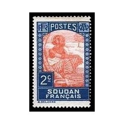 Soudan  N° 061 Obli