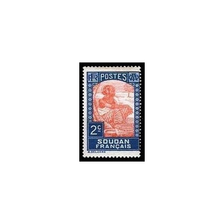 Soudan  N° 061 Obli